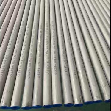310S不銹鋼管