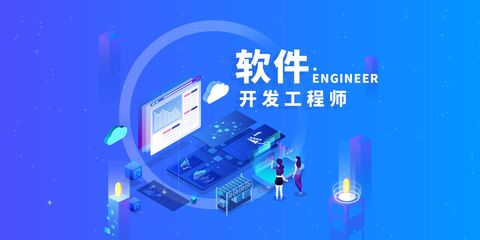 武漢北大青鳥 軟件開發培訓課程，賦能您的職業未來