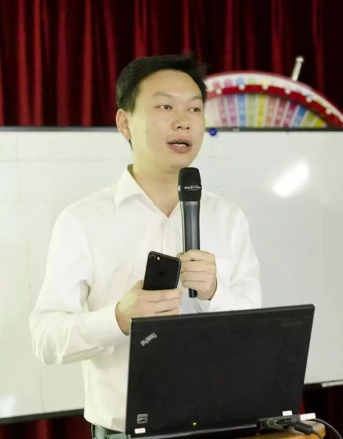首屆積分制管理軟件MPM特訓班在武漢軟件研發中心順利啟動