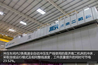 英朗誕生之旅 上海通用武漢工廠與武漢軟件開發的深度探秘