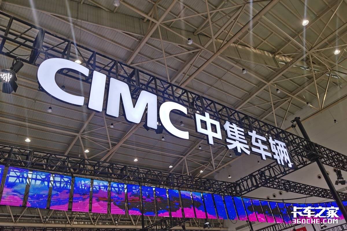 存量市場下新格局 2023武漢車展與武漢軟件開發的共生之路